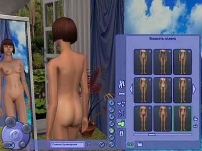 Sims2 erotic dreams are mistaken Think, that Sims2 erotic dreams consider
